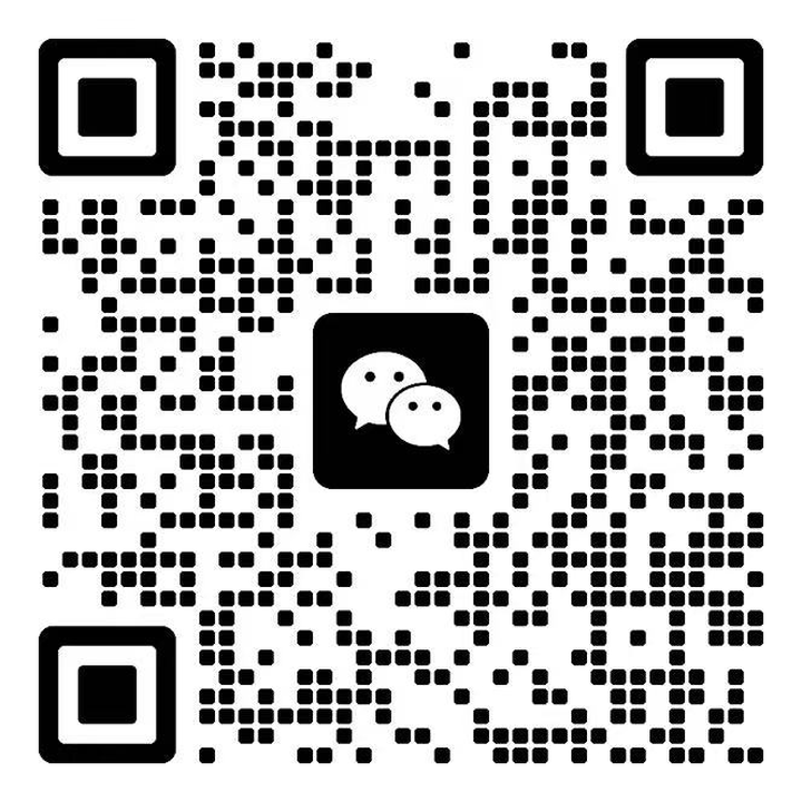 emate 微信二维码